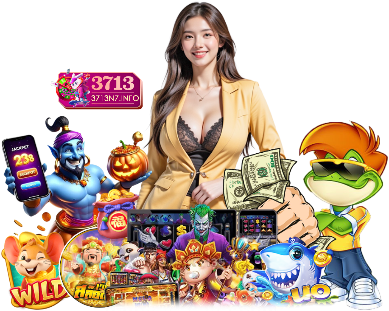 3713N7 สล็อต